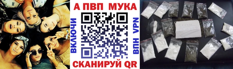 Магазины продажи наркотиков Нижнеудинск Гашиш  СК  Меф  Марихуана 