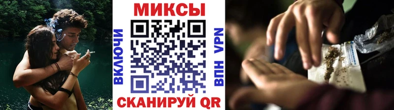 Бутират бутик  Нижнеудинск 