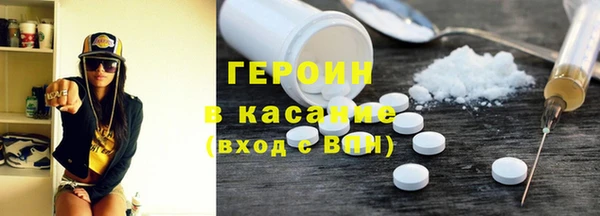 шишки Алексин