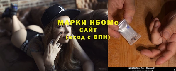 ПСИЛОЦИБИНОВЫЕ ГРИБЫ Алзамай