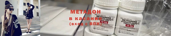 ПСИЛОЦИБИНОВЫЕ ГРИБЫ Алзамай