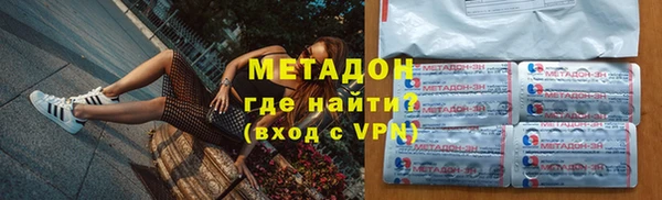 шишки Алексин