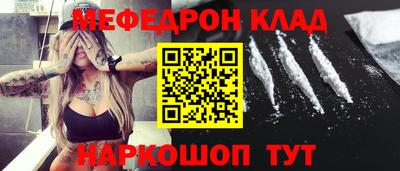 трава Ирбит