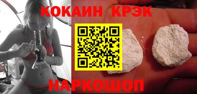 трава Ирбит