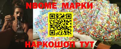 трава Ирбит