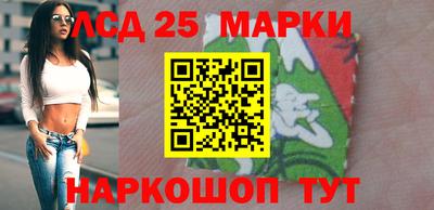 трава Ирбит