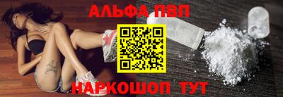 трава Ирбит