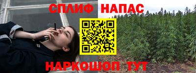 кристаллы Изобильный