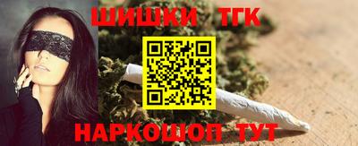 трава Ирбит