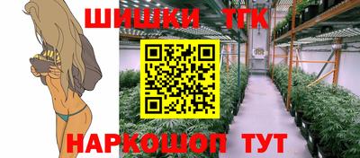 кристаллы Изобильный