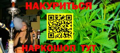 кристаллы Изобильный