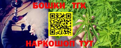 кристаллы Изобильный
