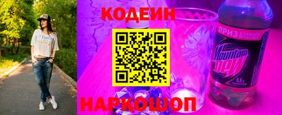 кристаллы Изобильный