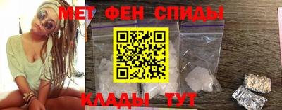 кокаин премиум Ипатово