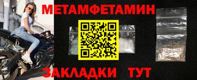 кристаллы Изобильный