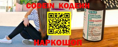 кристаллы Изобильный