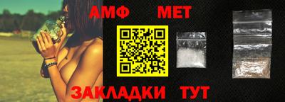 кокаин премиум Ипатово