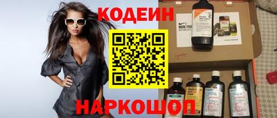 трава Ирбит