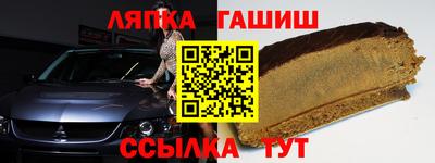 кристаллы Изобильный