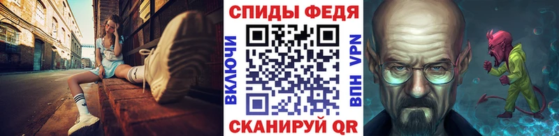 Первитин Methamphetamine  Нижнеудинск 